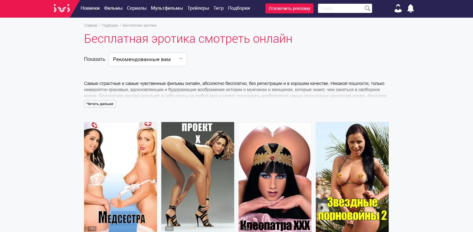 спасибо!))) Это сообщение, ебут пьяных во все дыры надо выносить